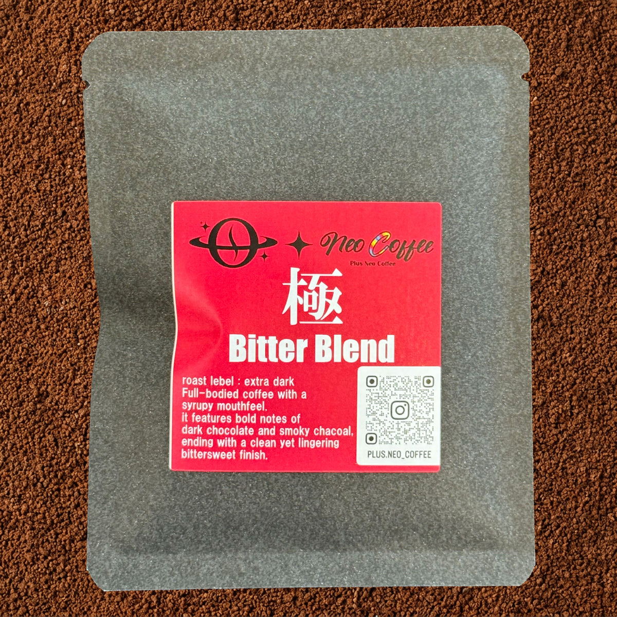 ドリップコーヒー 極bitterブレンド 深いコクと苦味、アイスカフェオレにも