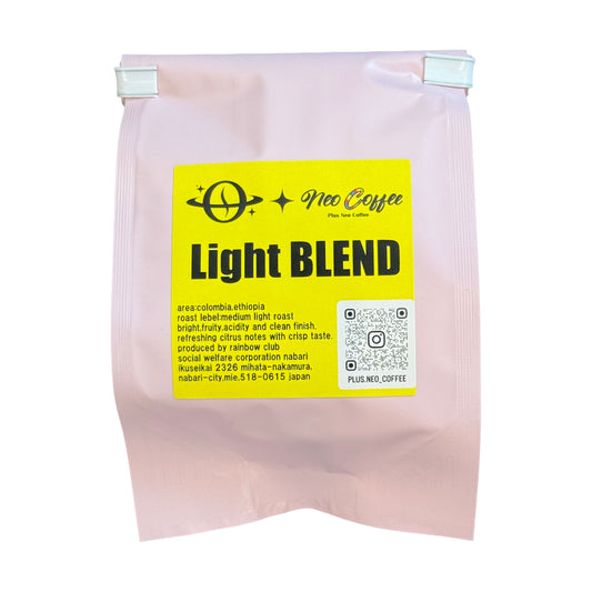 Lightブレンド 粉100g  中浅煎り。華やかな香りと爽やかな味わい