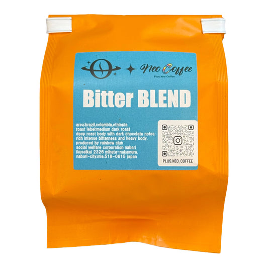 bitterブレンド 粉100g  中深煎り。しっかりとしたコクと苦味