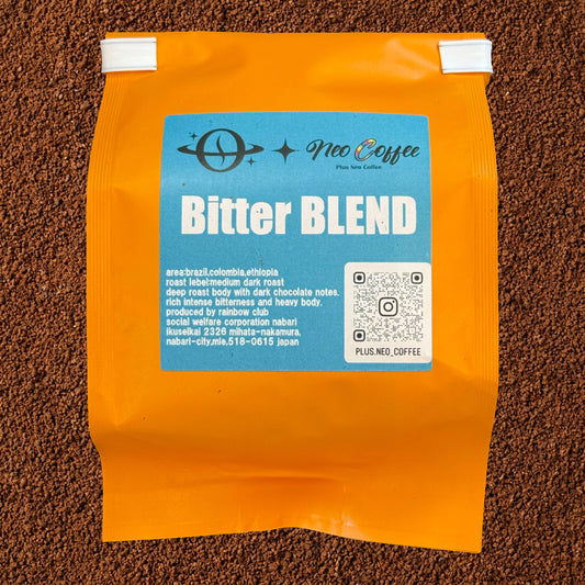 bitterブレンド 粉100g  中深煎り。しっかりとしたコクと苦味