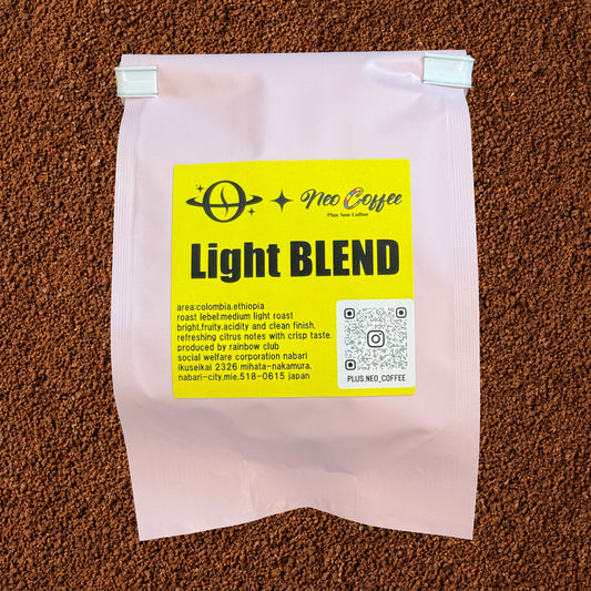 Lightブレンド 粉100g  中浅煎り。華やかな香りと爽やかな味わい